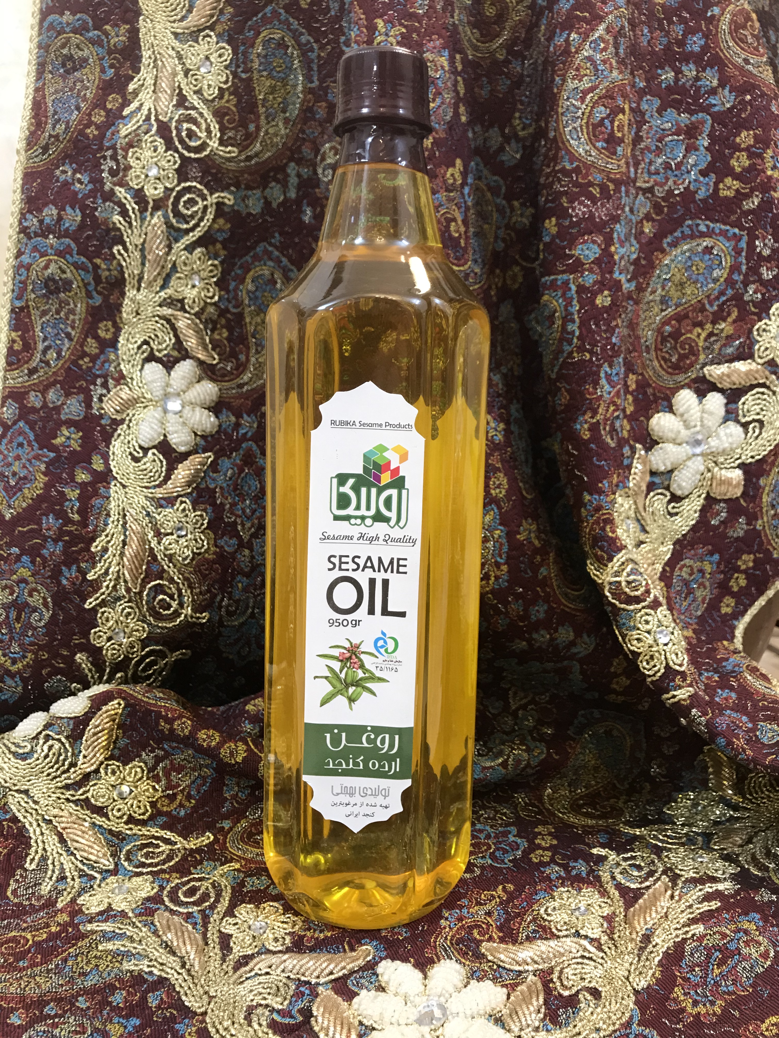 روغن ارده 950 گرمی