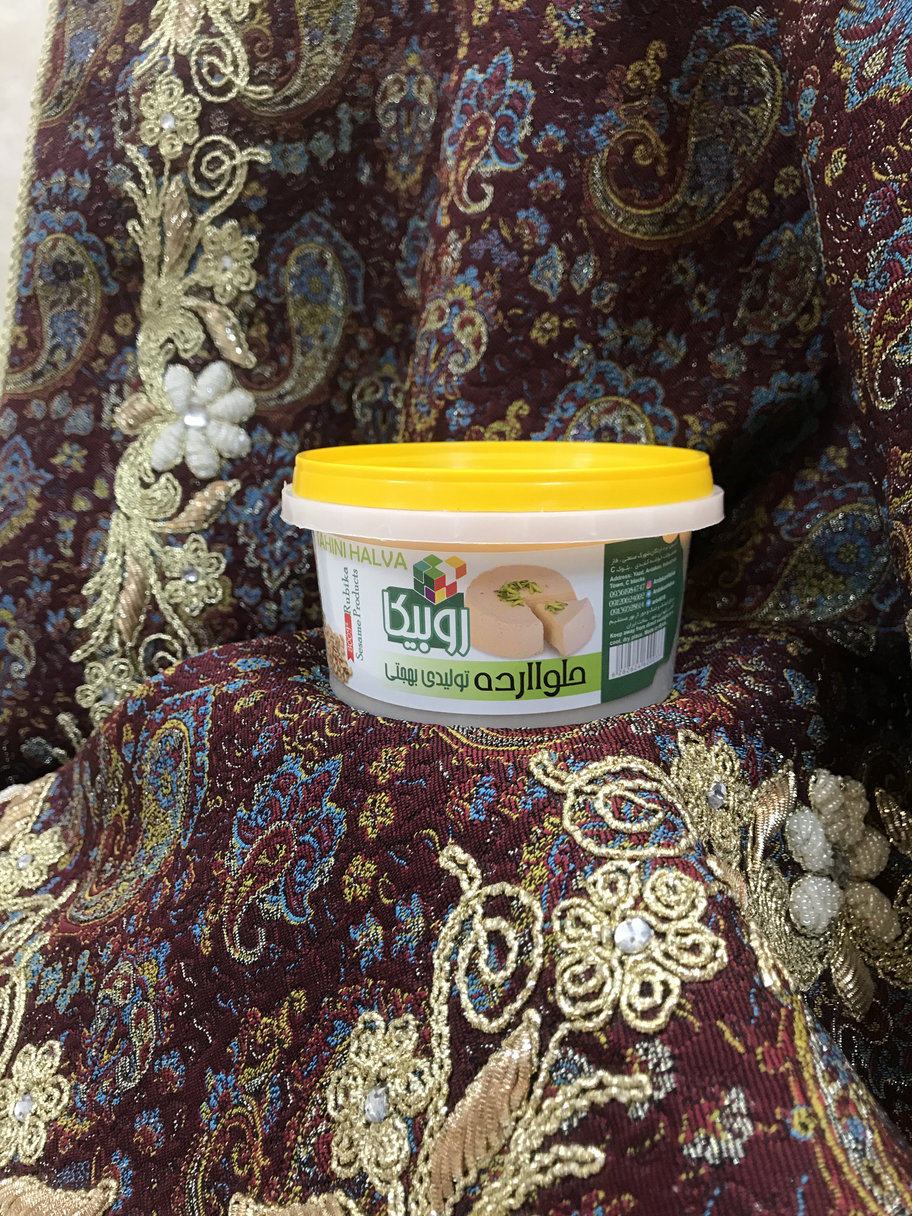 حلواارده 300 گرمی